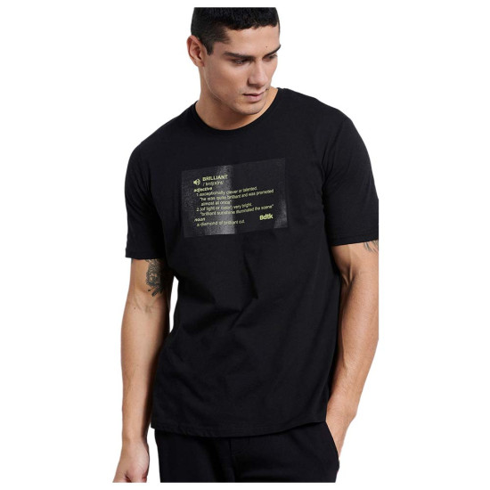 Bodytalk Ανδρική κοντομάνικη μπλούζα Bodytalk Ανδρική κοντομάνικη μπλούζα